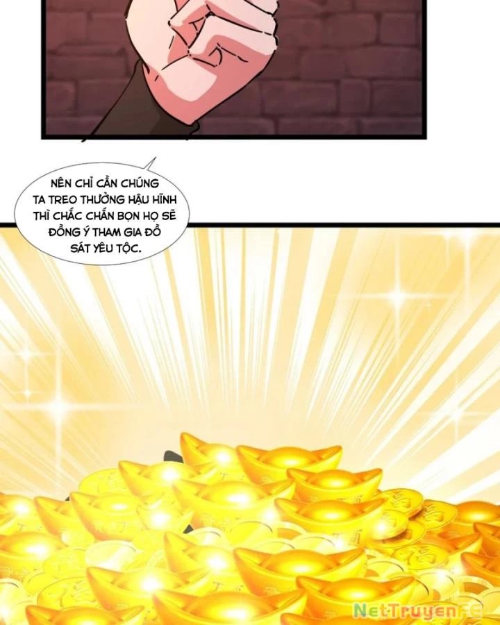 hỗn độn đan thần chapter 464 17