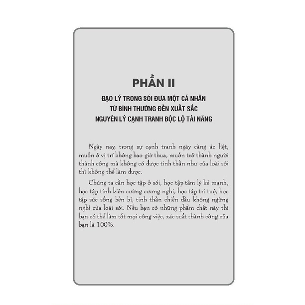 Phép tắc của loài sói