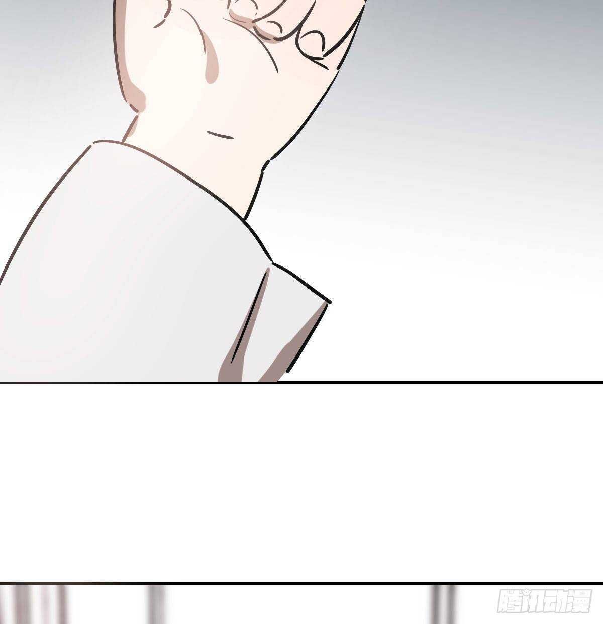 bắt lấy ngao ngao chapter 82 6