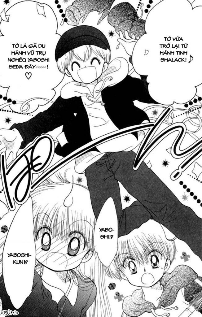 daa! daa! daa! chapter 24 17