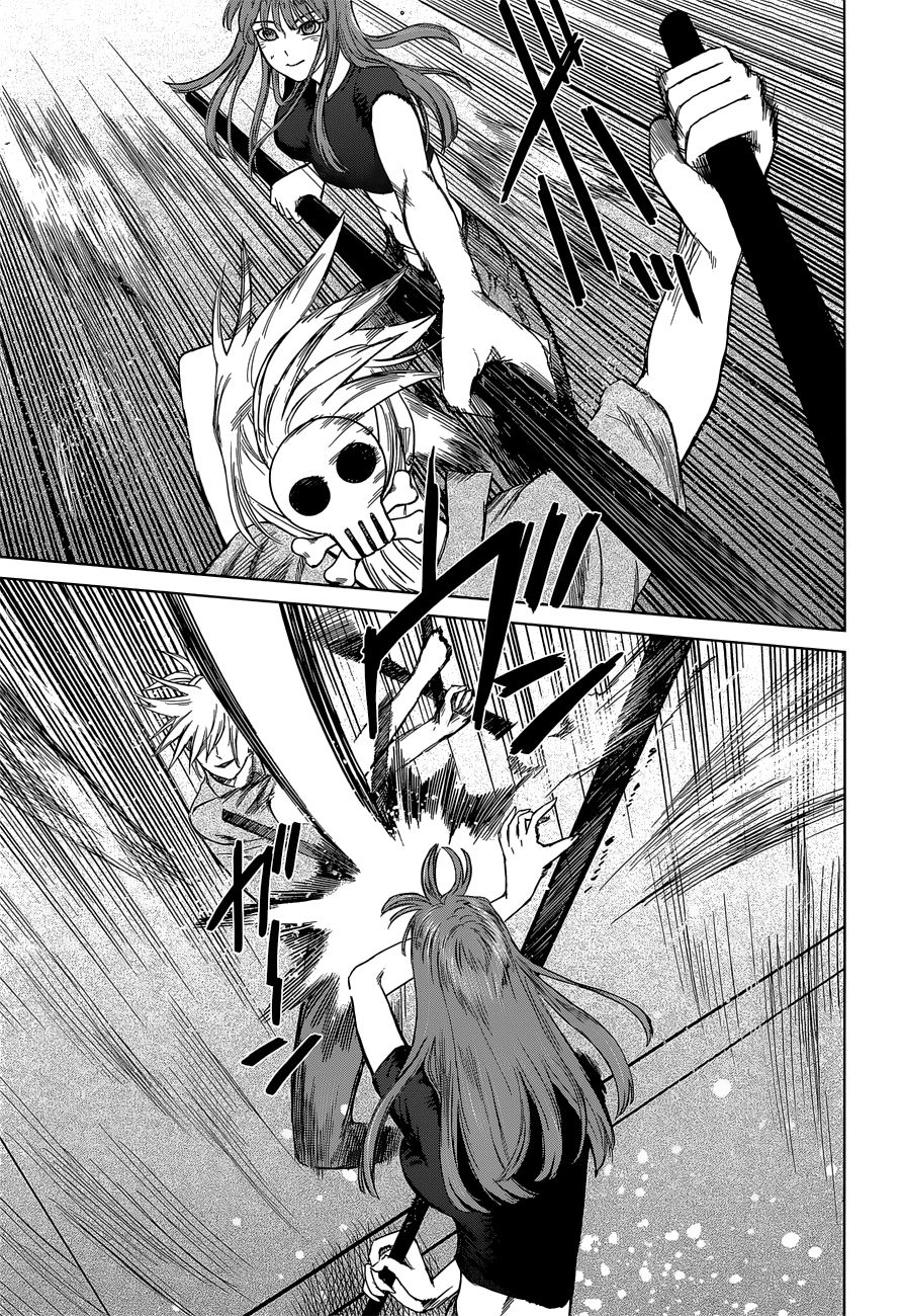 desutoro 246 chapter 9 24