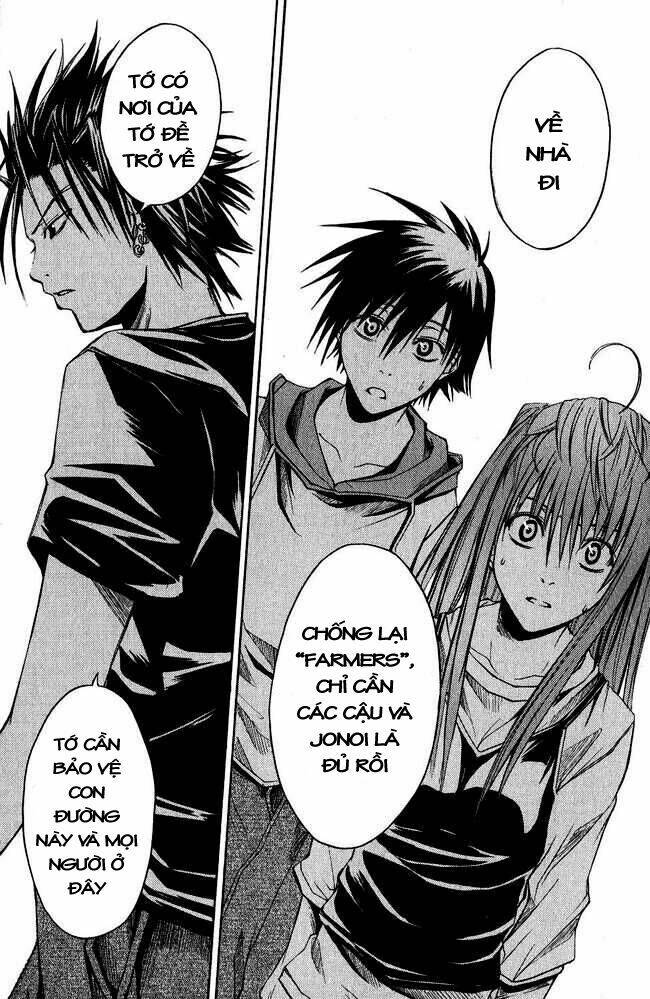 psycho buster chapter 2 37