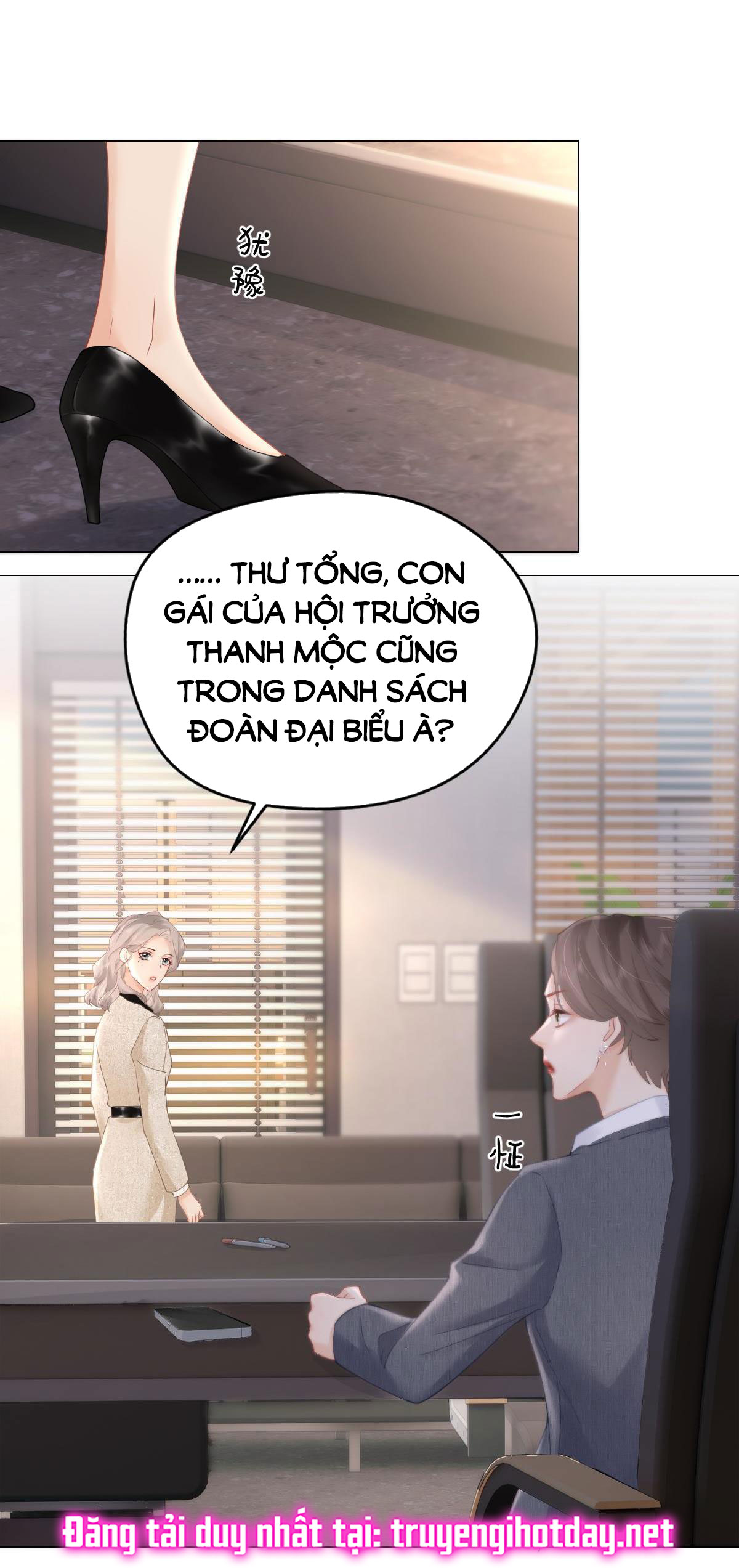Luôn Có Giáo Viên Muốn Mời Phụ Huynh chapter 7.2 - Trang 2