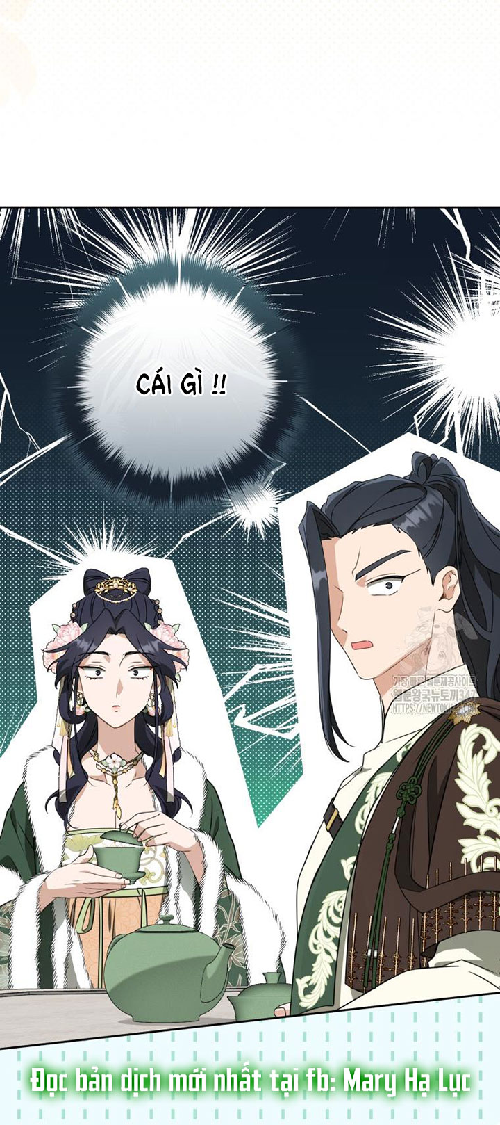 trở thành đứa cháu gái bị ghẻ lạnh trong gia tộc võ giả hùng mạnh chapter 67.1 21