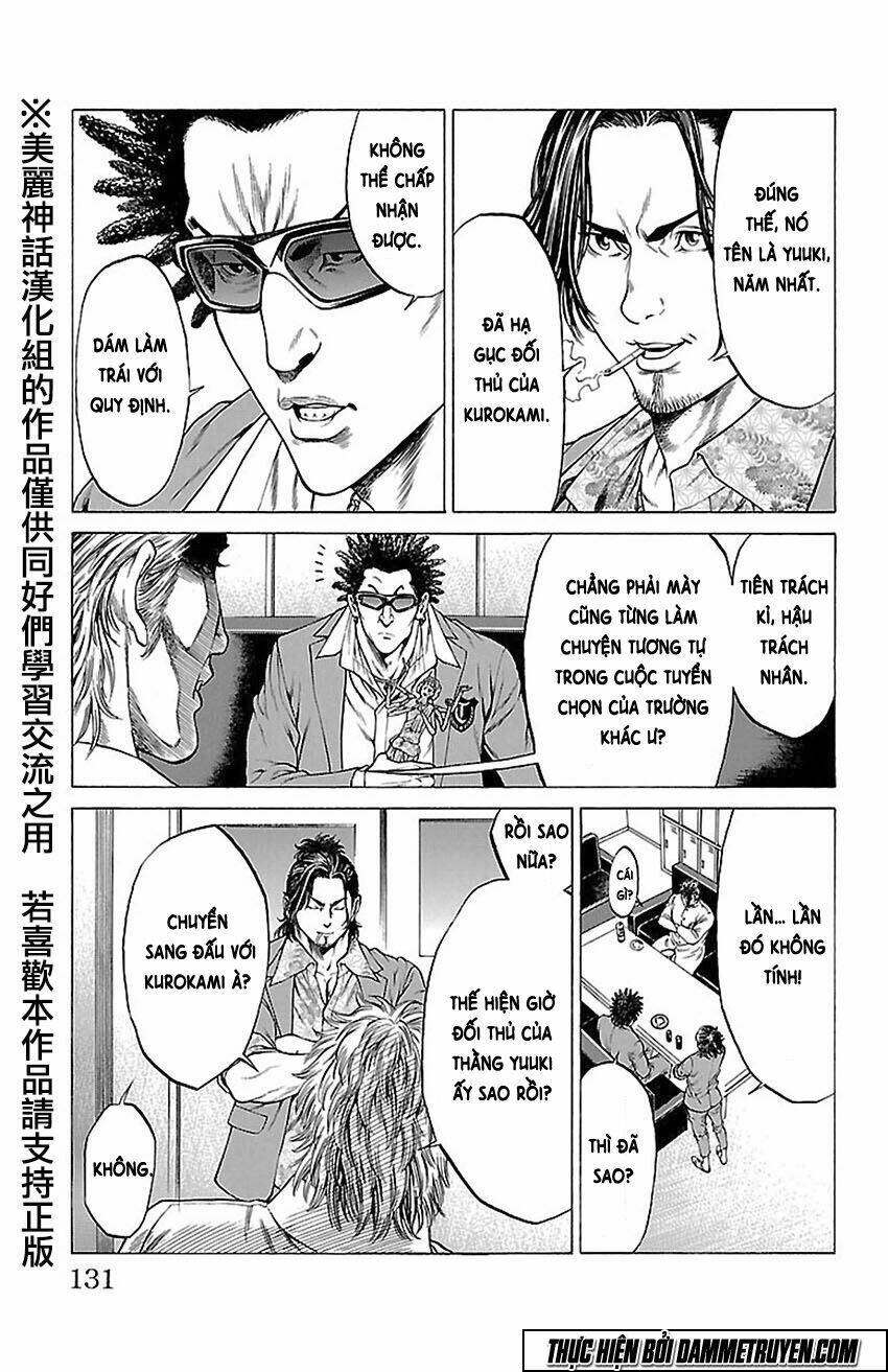 shonan seven chapter 10 25