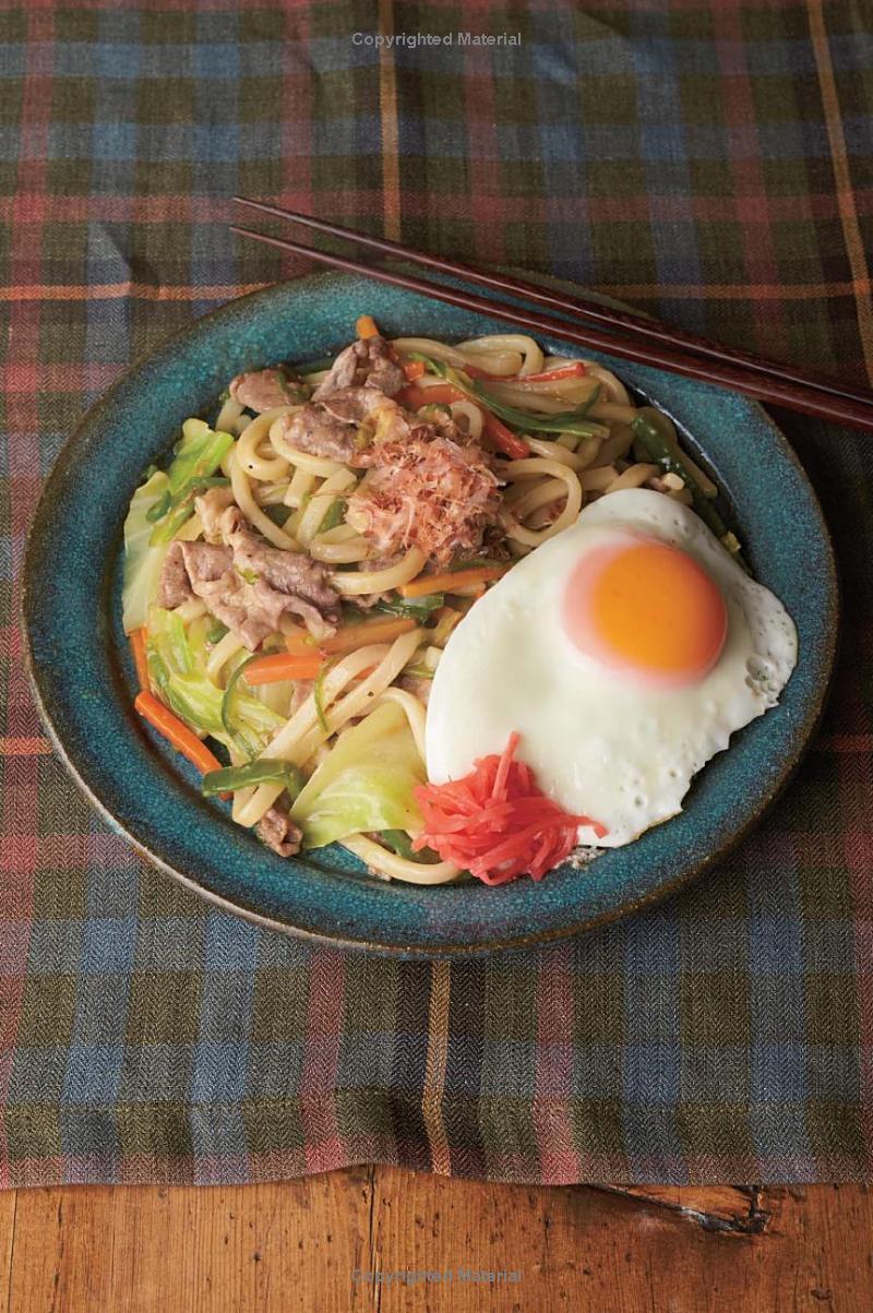 The Ultimate Japanese Noodles Cookbook: Amazing Soba, Ramen, Udon, Hot Pot And Japanese Pasta Recipes!