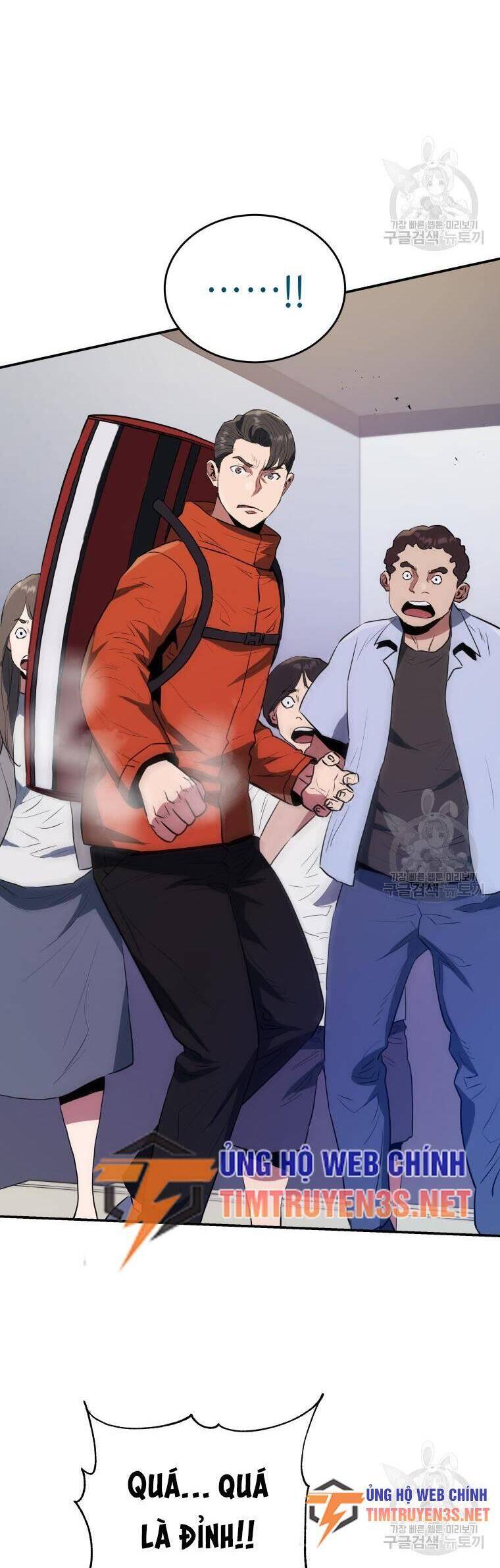 hệ thống oán hận của ta chapter 58 36