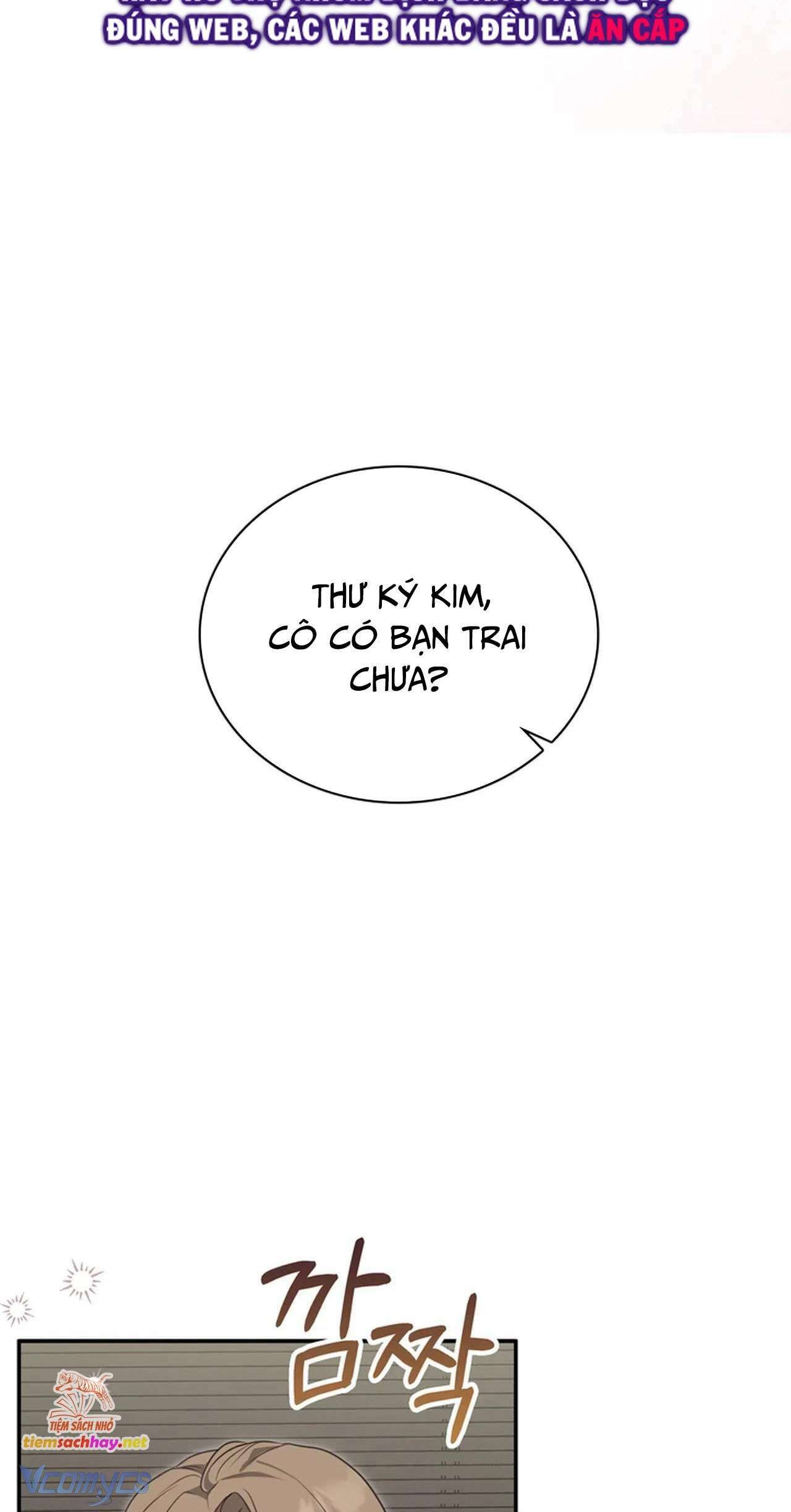 [18+] sở thích tuỳ tiện chapter 1 54