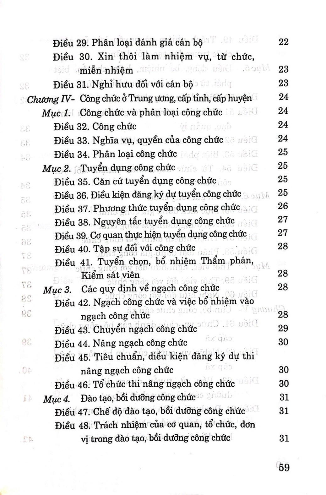 Luật Cán bộ, công chức