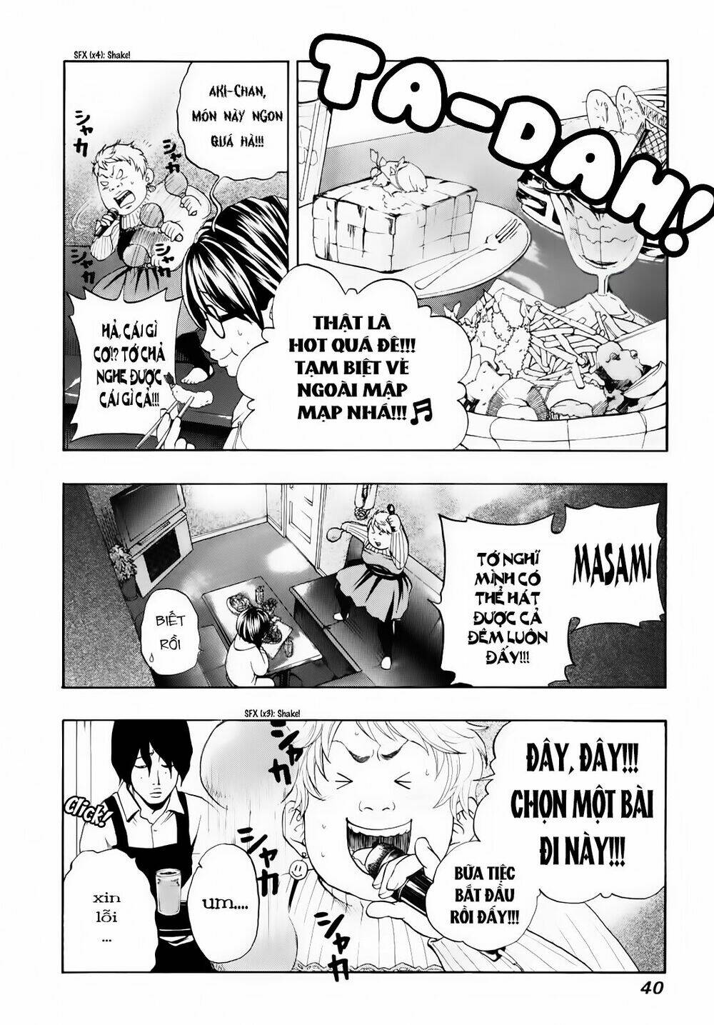 delivery cinderella chapter 2 4