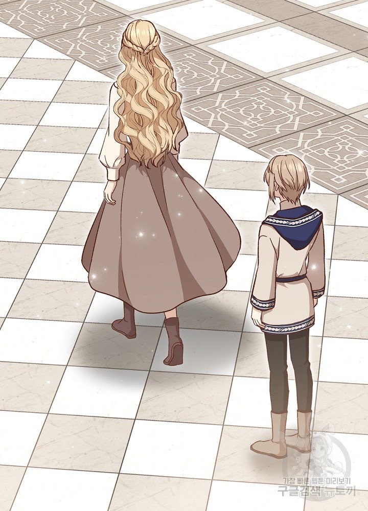 sự quay trở lại của pháp sư cấp 8 chapter 14 71