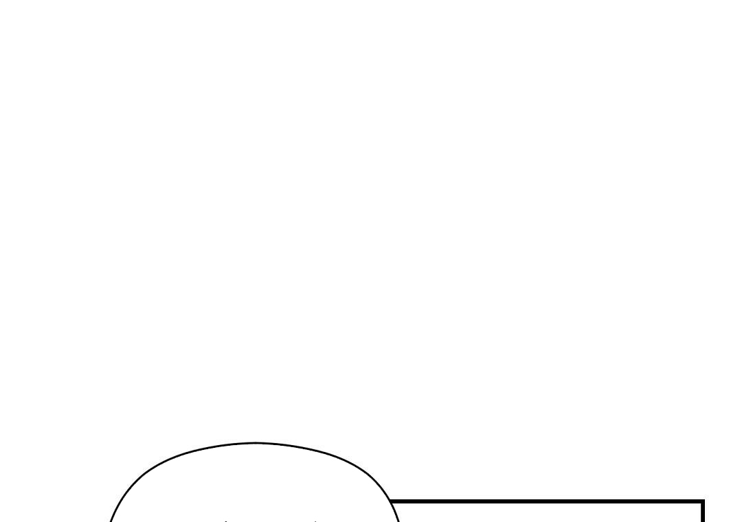 phức cảm tự ti của omega chapter 15 37