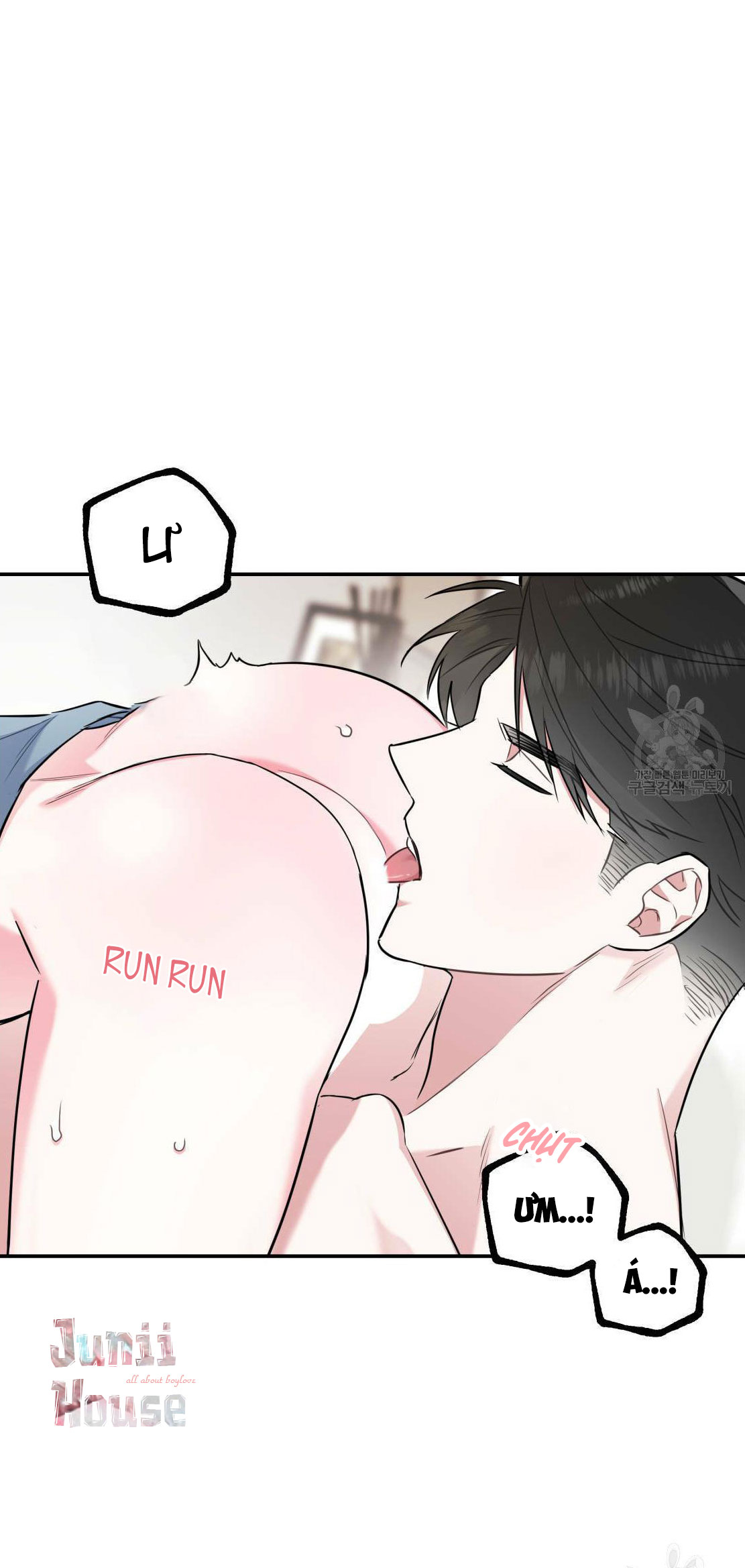 tôi với cậu không thể như thế này chapter 14 7