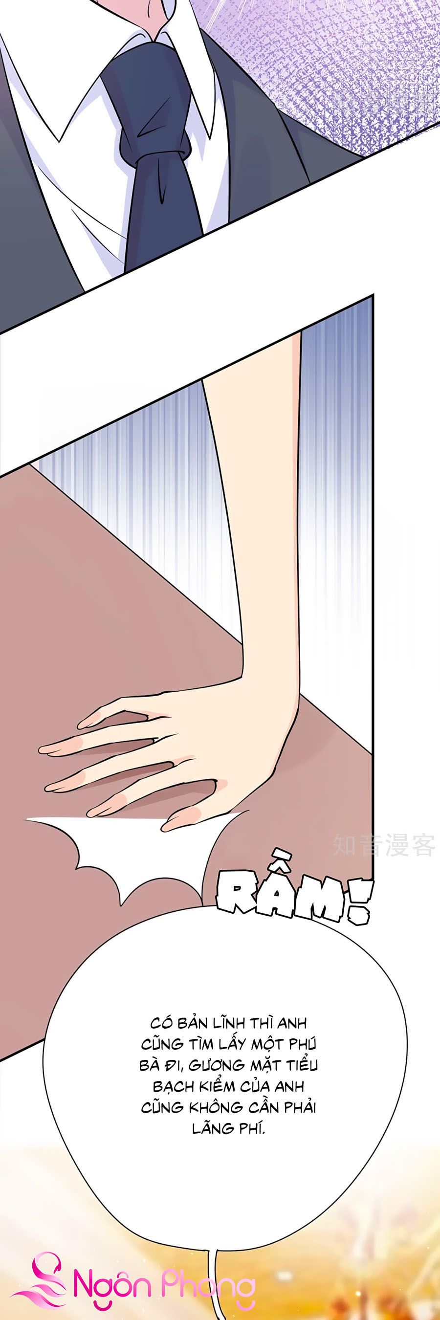 take me out chapter 33 18