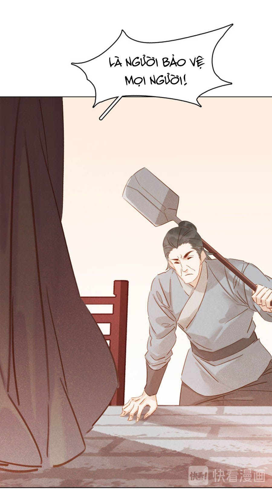 tiểu sư phụ, tóc giả người rơi rồi! chapter 42 16