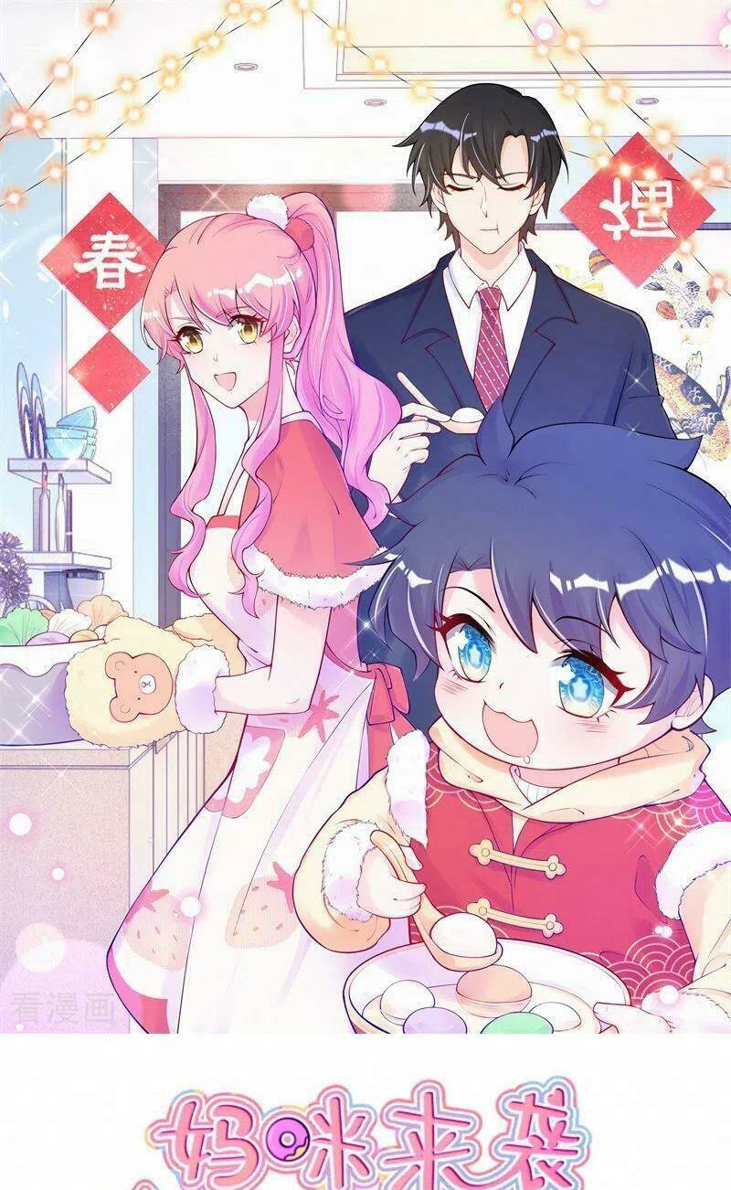 mami đột kích, thiên tài manh bảo khốc daddy chapter 85 1