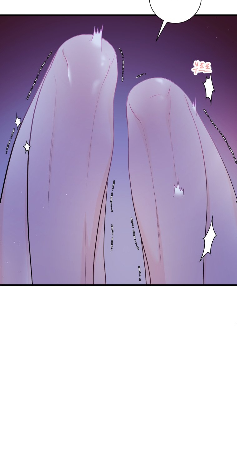 [18+] tôi đã kết hôn với kẻ thù giết cha mẹ chapter 27.2 9