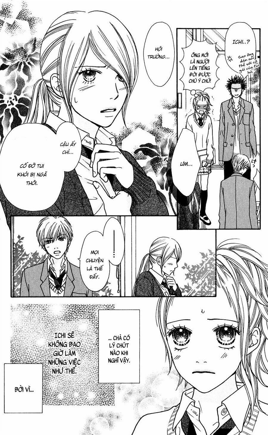 parfait tic - cô láng giềng chapter 110 5