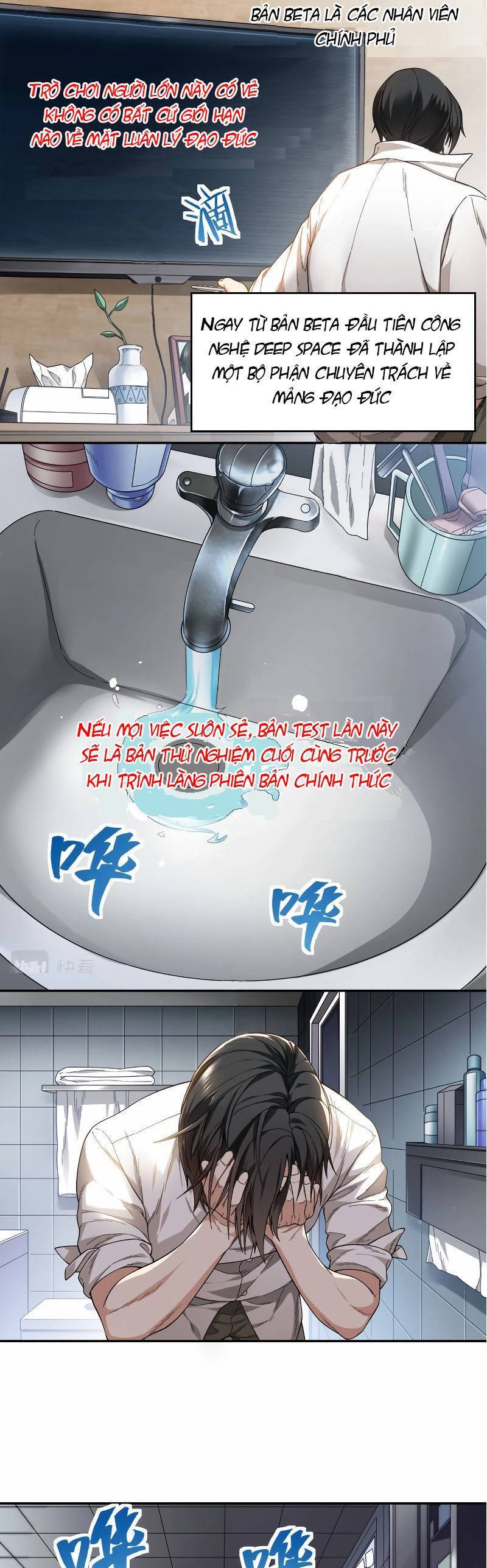 trò chơi hệ chữa trị của tôi chapter 1.5 2