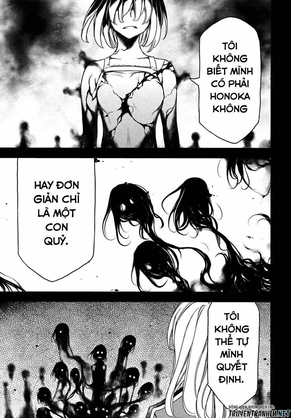 gleipnir - sợi xích thần chapter 69 27