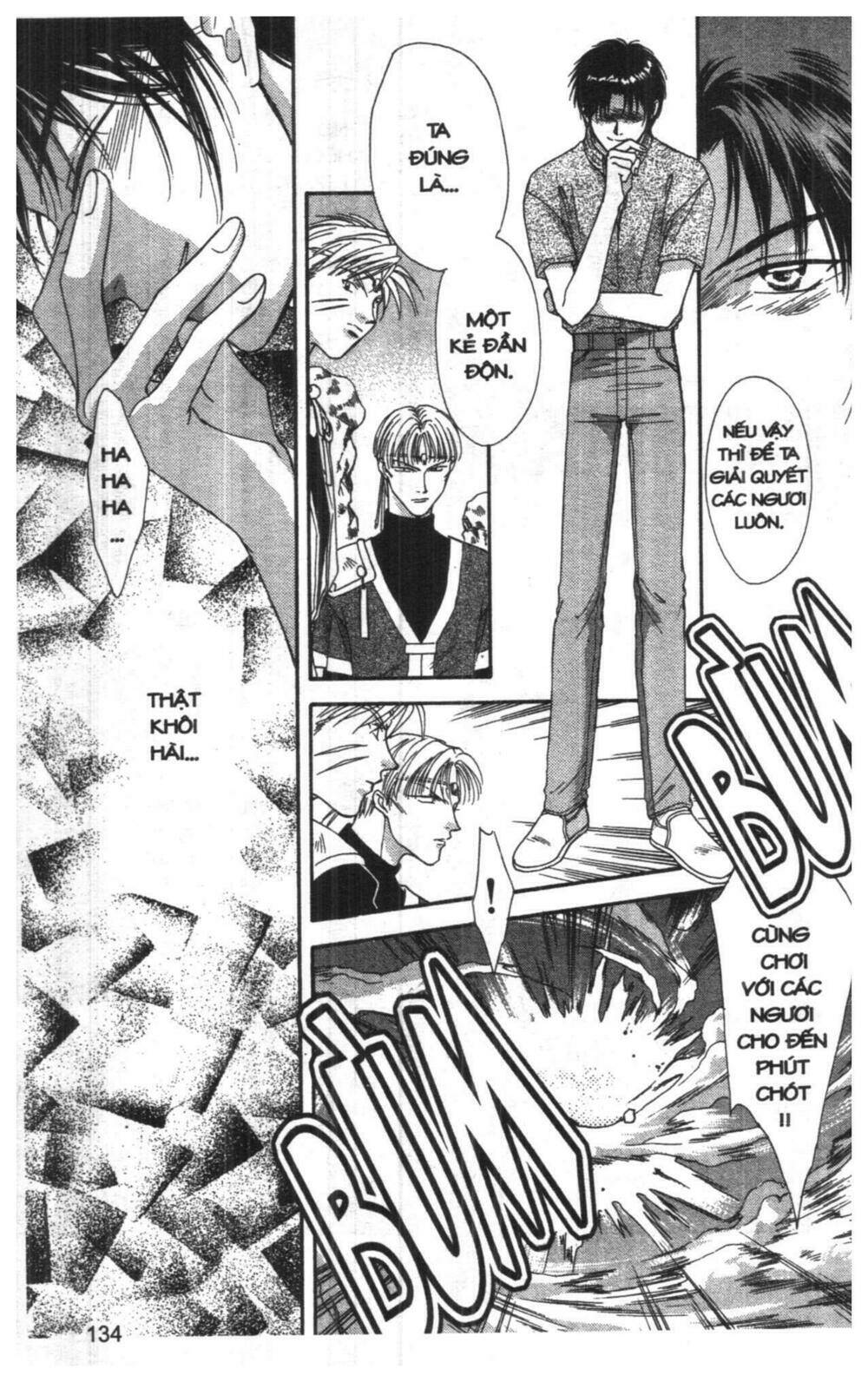 tsuki no umareru yoru chapter 7 133