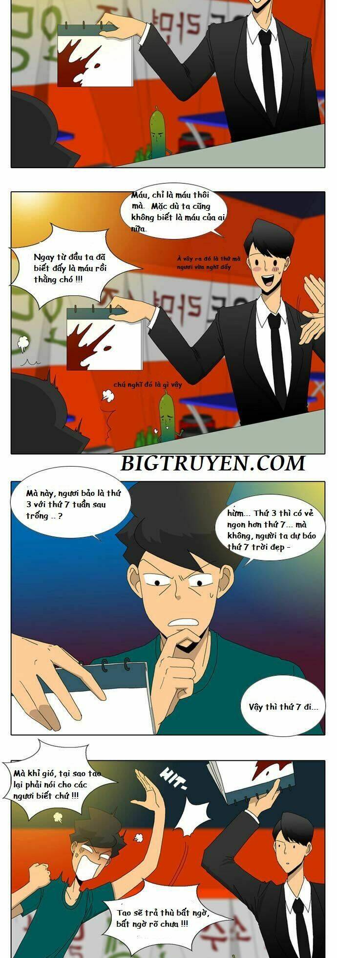 ya! oee chapter 11 19