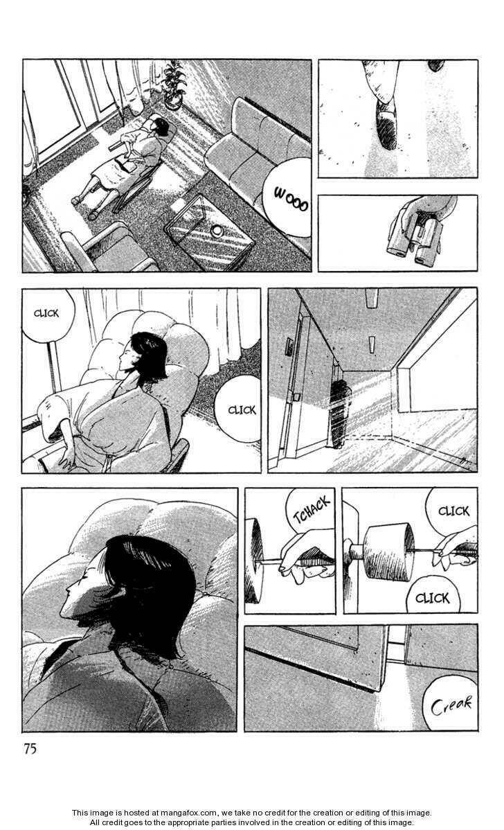 the horror mansion chapter 4 12