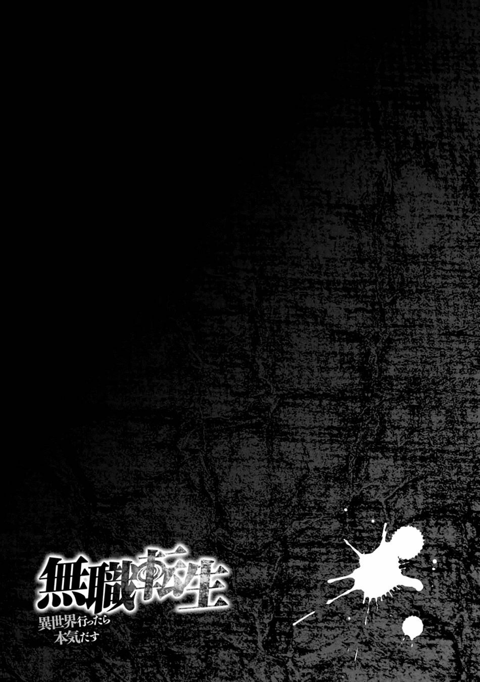 thất nghiệp chuyển sinh - làm lại hết sức chapter 16 37