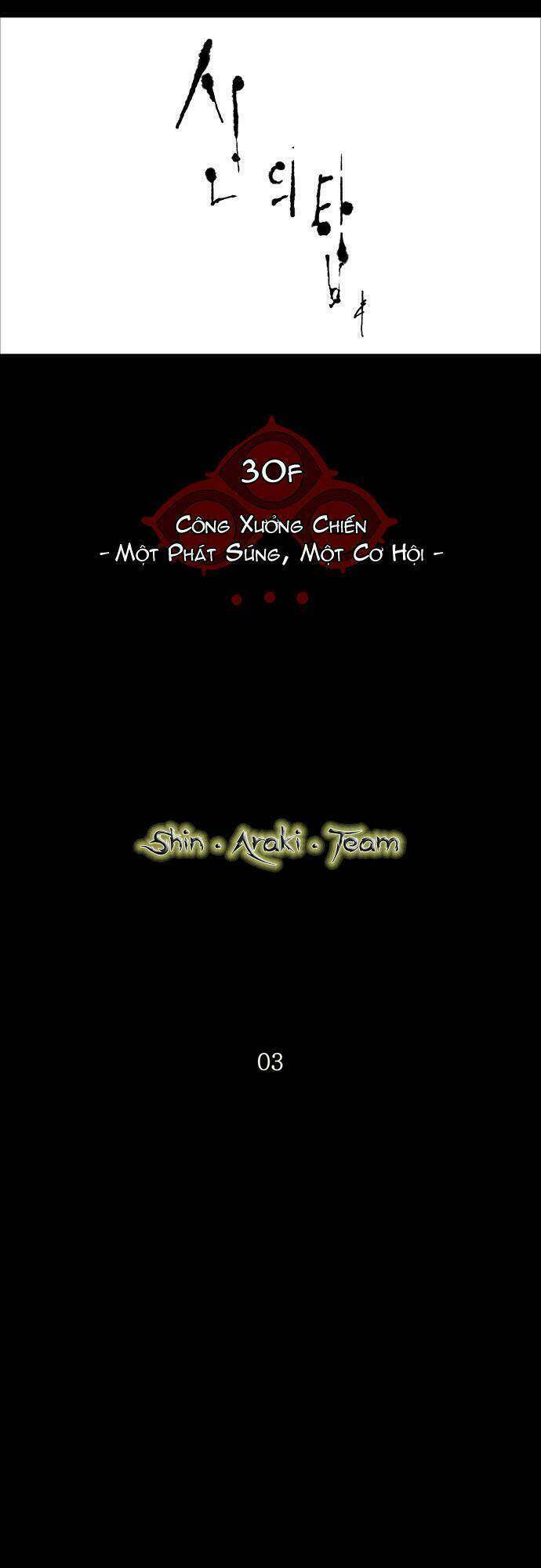 cuộc chiến trong tòa tháp chapter 140 23