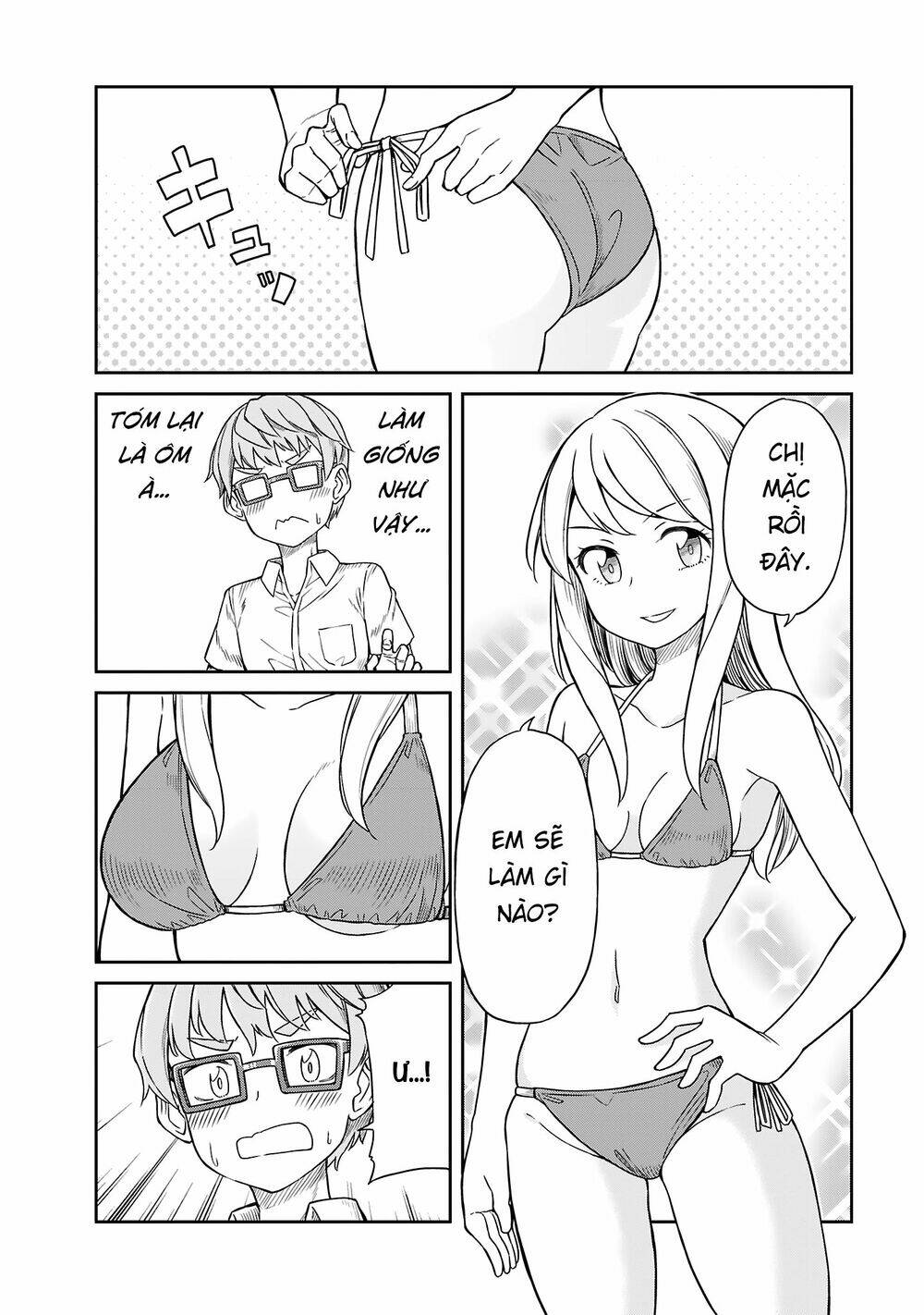 hinomoto sanshimai wa kamatte hoshii chapter 16 8