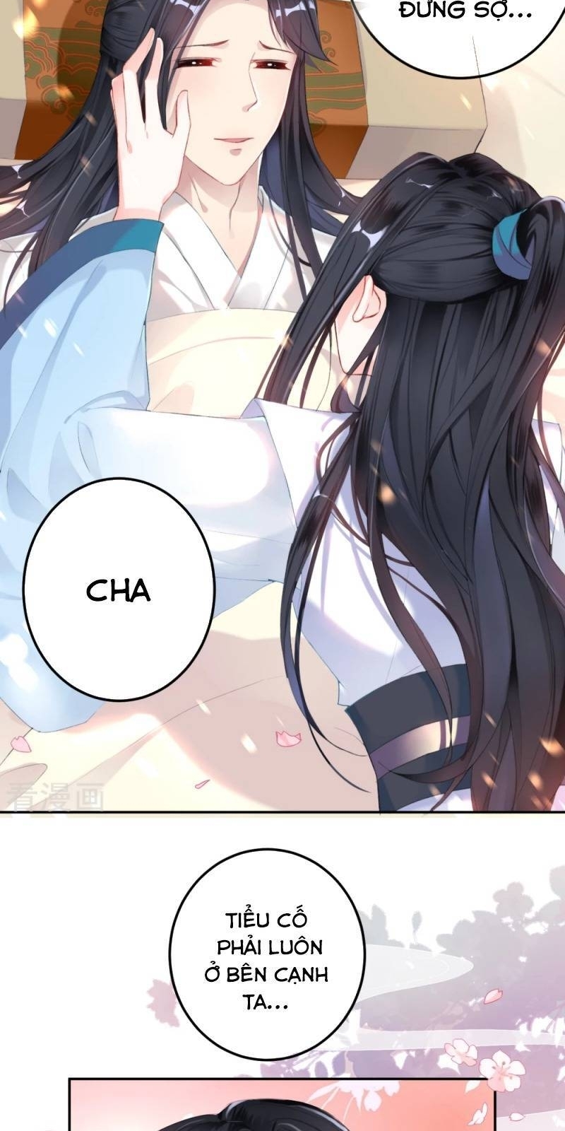 vương gia, áo lót của ngươi rơi mất rồi chapter 6 19