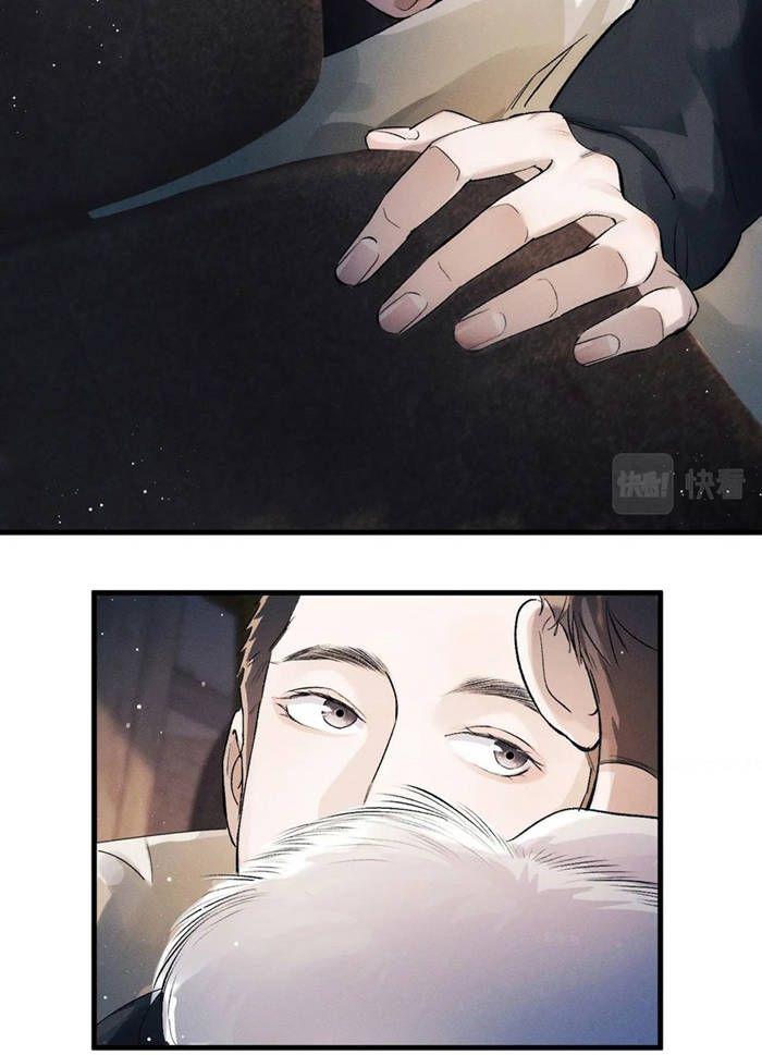 tát dã chapter 33 19