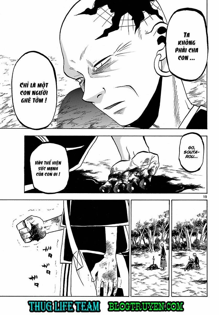 kaitai shinsho zero chapter 65 23