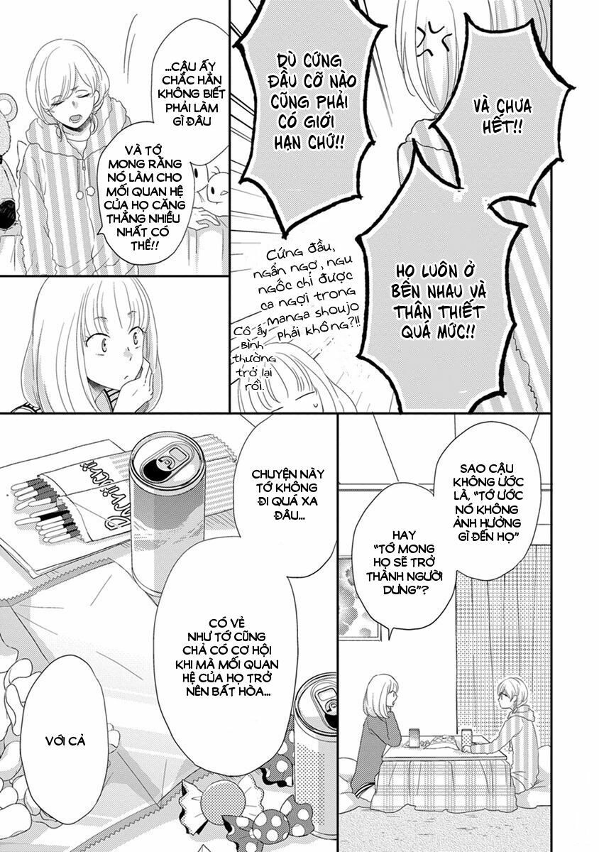 otonari complex chapter 23.5 3