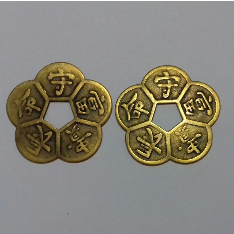 Combos 2 đồng xu hoa mai kim tiền