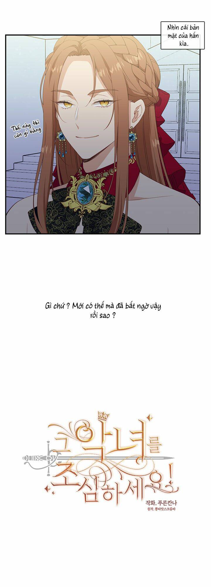 hãy coi chừng ác nữ chapter 17 2