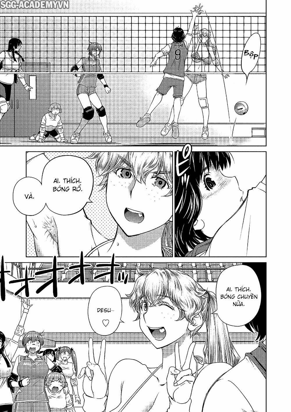 ookii onnanoko wa daisuki desu ka chapter 58 10