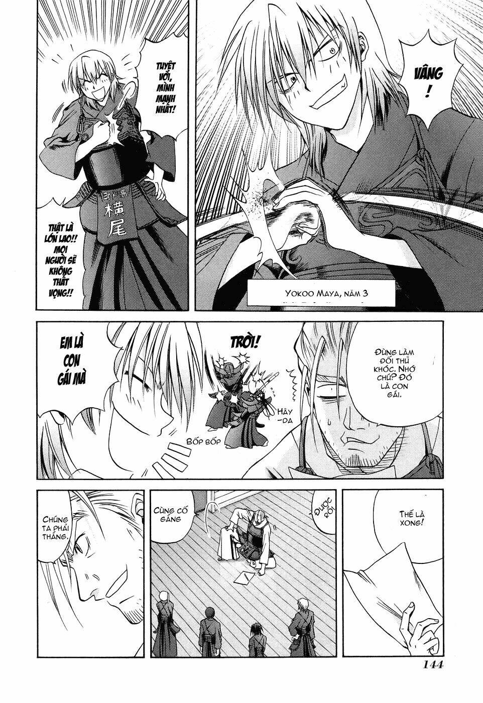 bamboo blade chapter 17 14