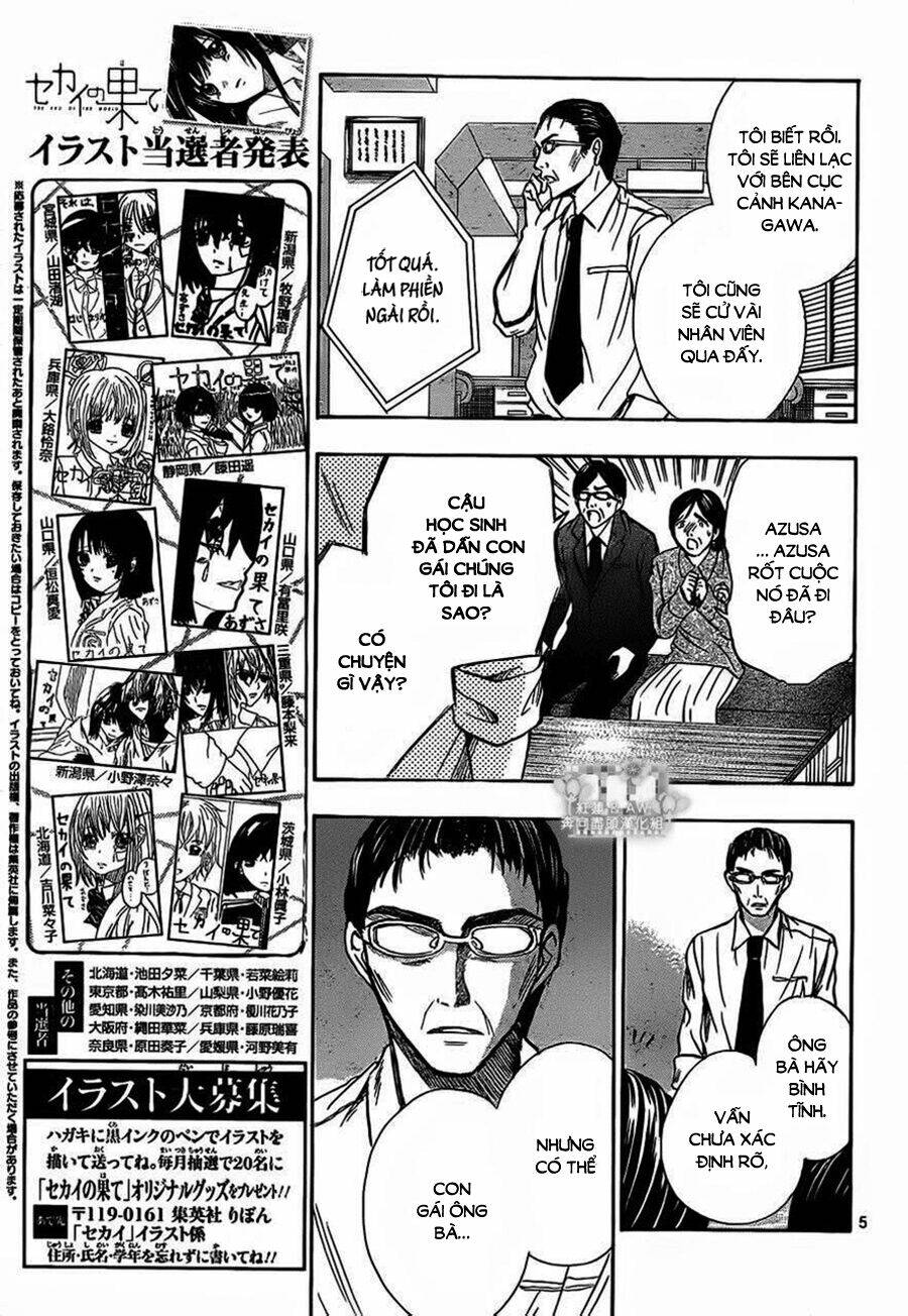 sekai no hate chapter 16 5