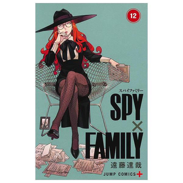 SPY x FAMILY 12 (Japanese Edition)