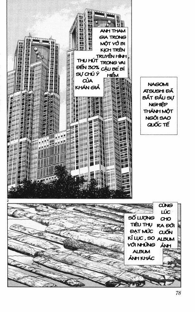 itsumo misora chapter 44 2