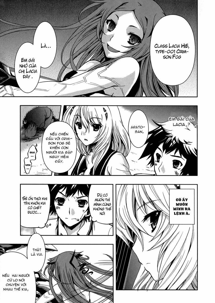 beatless dystopia chapter 9 5