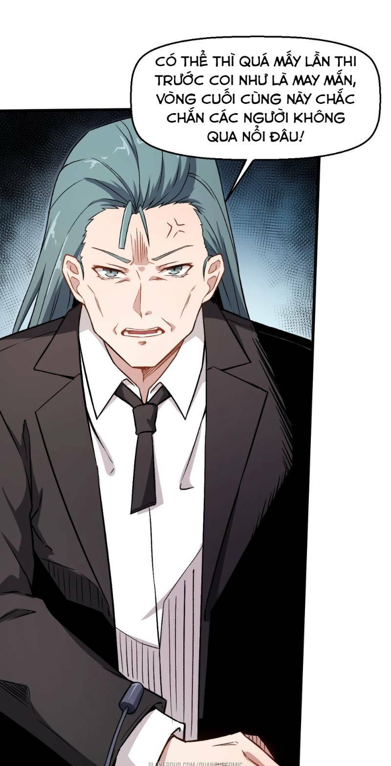 vườn trường cuồng sư hệ thống chapter 54 7