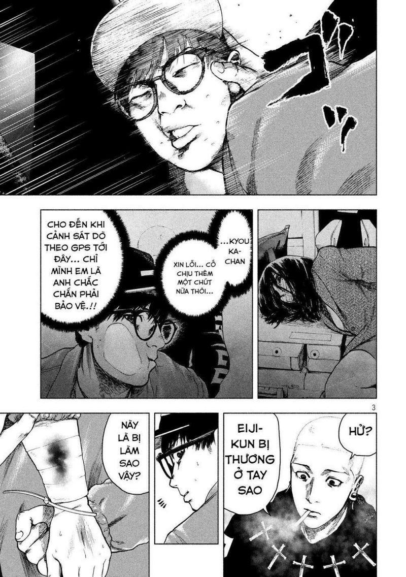 shin'ai naru boku e satsui wo komete chapter 18 3