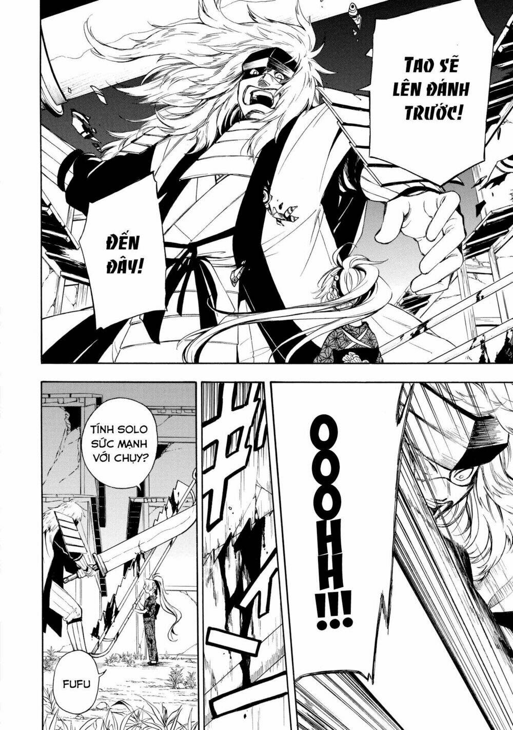 mouryou shoujo chapter 1.2 5