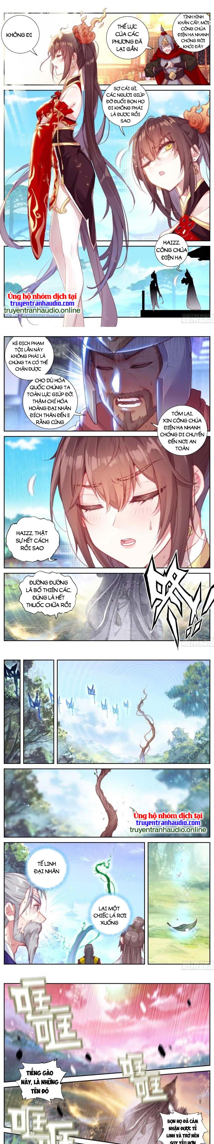 thế giới hoàn mỹ [m] chapter 208 3