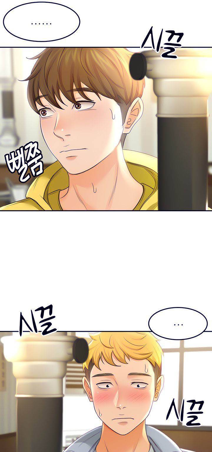 clb kiếm đạo chapter 1 83