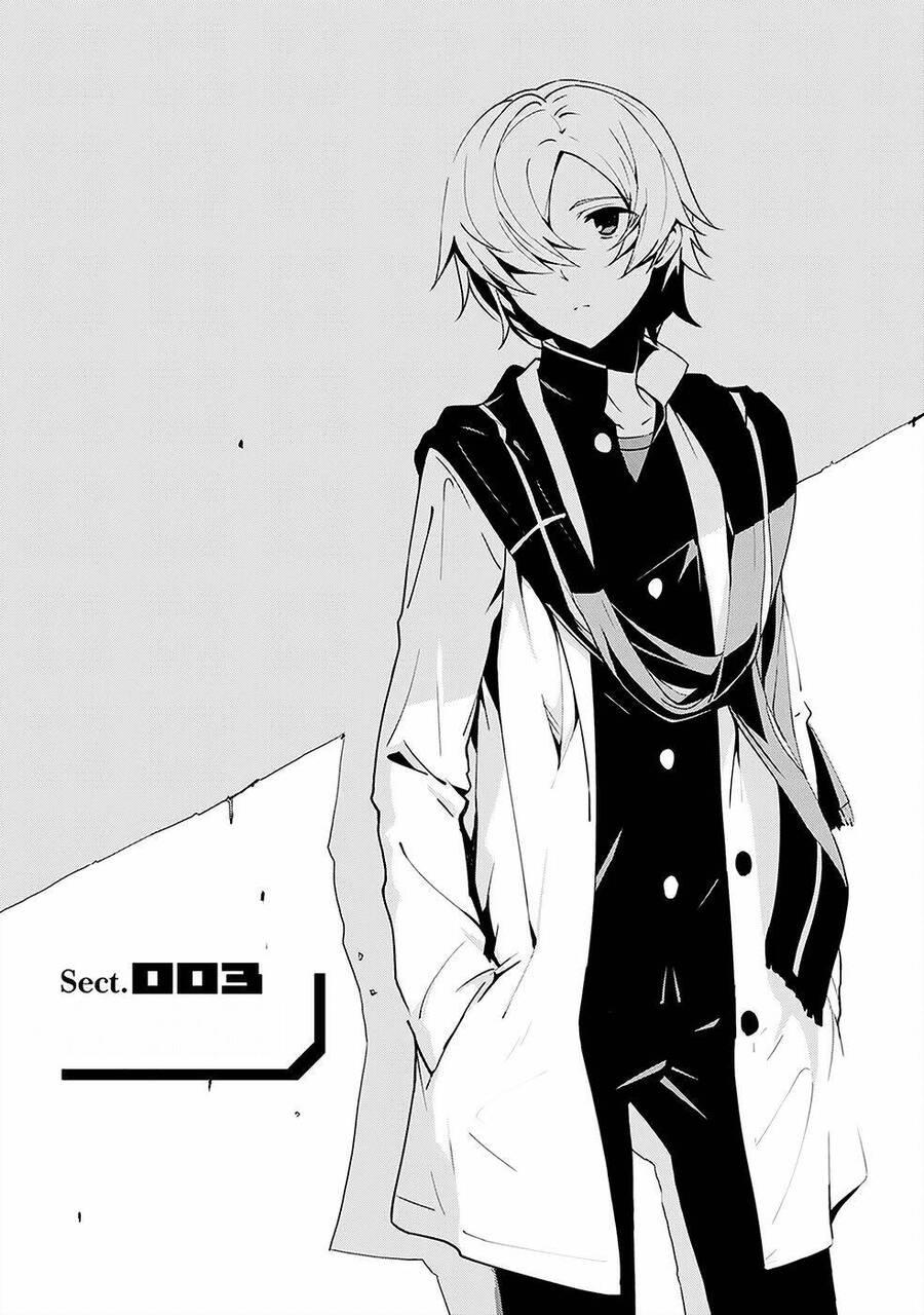 zettai naru kodokusha chapter 3 3