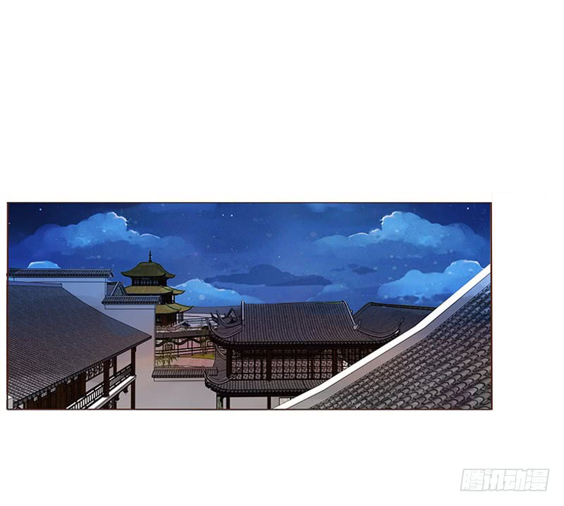 đế vương trắc chapter 118.1 48