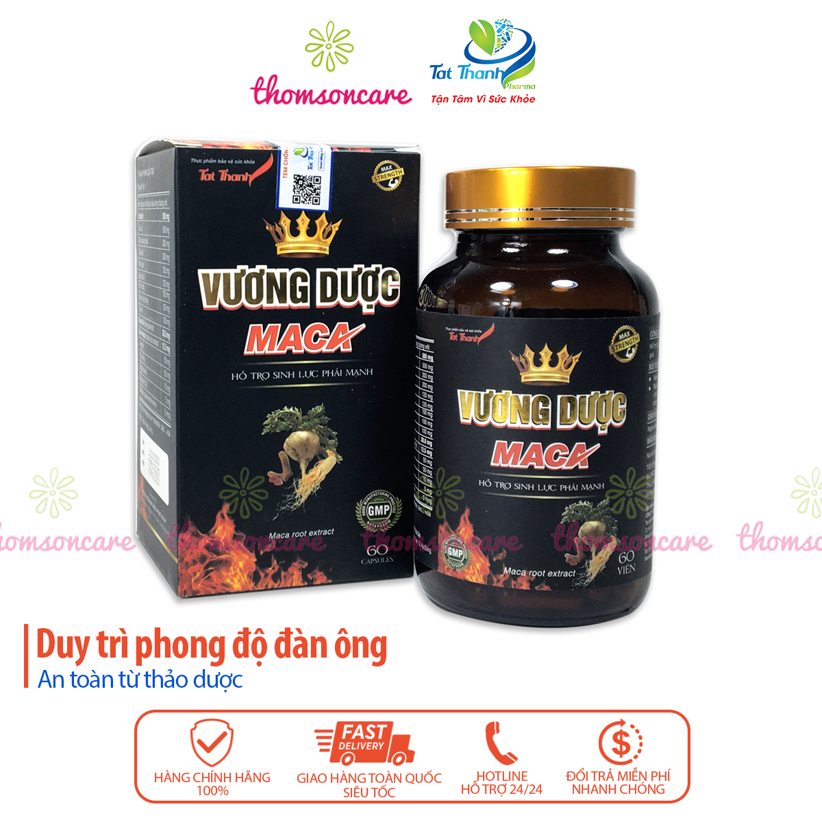 Vương Dược Maca - Hỗ trợ tăng cường sinh lý nam - Hộp 60 viên bổ thận tráng dương